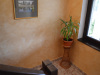 zlatibor-apartmani-sima-opste-1